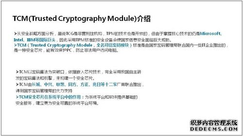 服務器(qì)維修基礎知(zhī)識